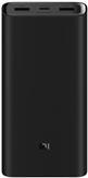 Xiaomi 3 Pro Akkuladegerät Schwarz Lithium Polymer (LiPo) 20000 mAh (POWER BANK 3 PRO)