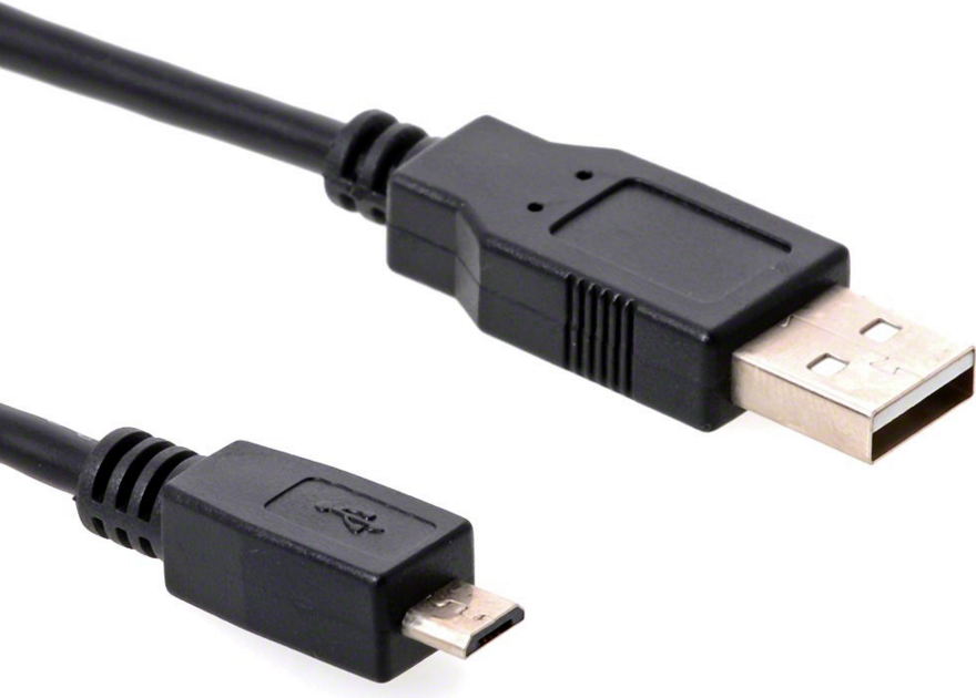 Helos USB Kabel USB Kabel (014666)