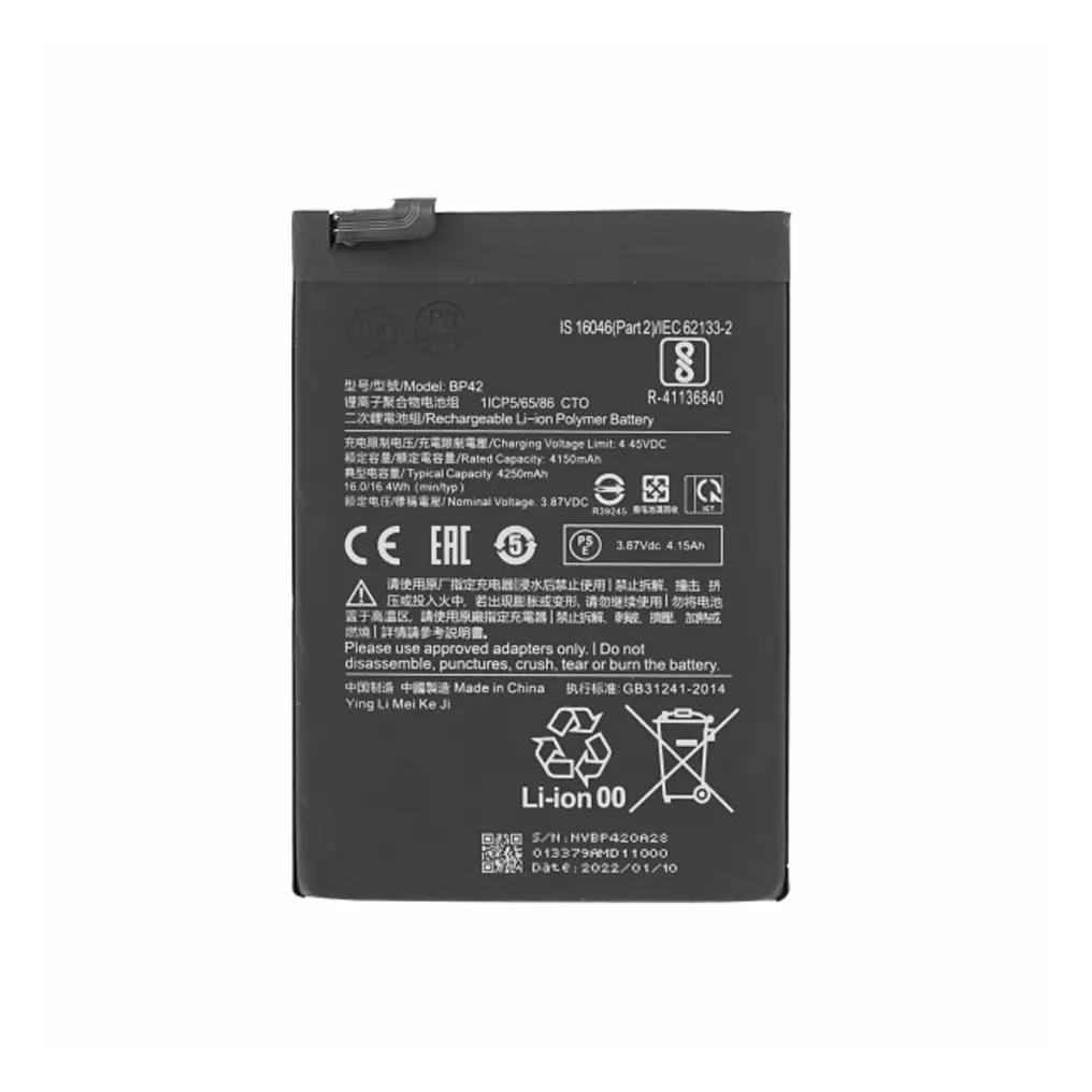 Xiaomi Li-Ionen Akku BP42 für Xiaomi (46020000741Y)