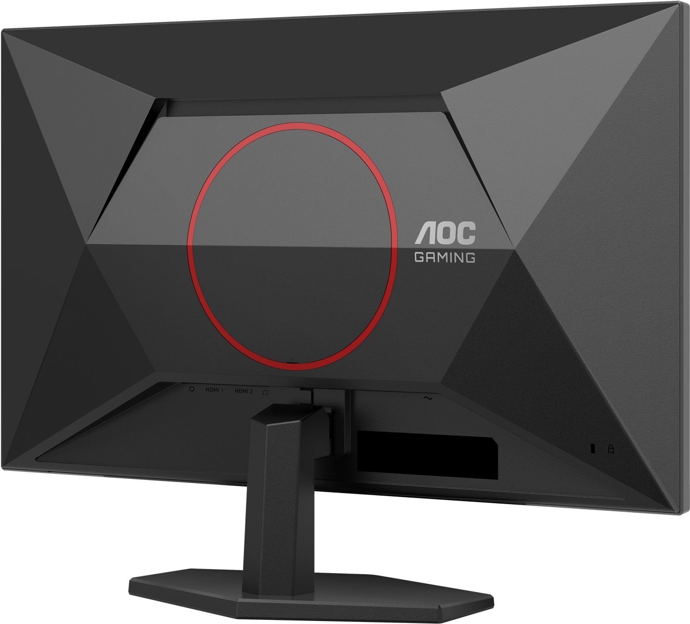 AOC Gaming Q27G42XE - 27" Gaming Monitor - 2560 x 1440 QHD - 180 Hz - Schwarz, Rot