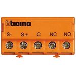 bticino 346250 Orange (346250)