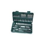 BRÜDER MANNESMANN Steckschlüsselsatz 1/4", 65-teilig bestehend aus: Umschaltknarre 1/4", Verlängerung, Schrauben- - 1 Stück (29165)