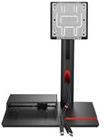 LENOVO PCG Stand TIO Flex (4XF1K03170)