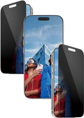 PanzerGlass 2-Way Privacy Screen Protector iPhone 17 Pro Ultra-Wide Fit (PG25586)