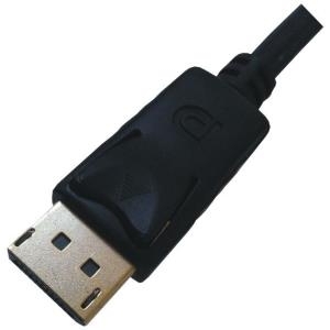 M-CAB DisplayPort-Kabel (7000975)