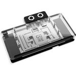 Alphacool Core RX 9070 XT Nitro+ transparent/chrom inkl. Backplate (14778) (geöffnet)