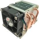 Dynatron B5 Prozessor-Luftkühler (A 2637)