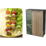 PAPSTAR Schaschlikspieße "pure", aus Bambus, Länge: 200 mm Durchmesser: 3 mm, im Papptray mit transparenter Haube - 1 Stück (16658)