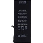 APN616-0772 Lithium Ionen Polymer Akku (for APN616-0772)