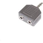 e+p GS 16 3.5mm (M) 2x 3.5mm (F) Schwarz Kabelschnittstellen-/adapter (GS 16)