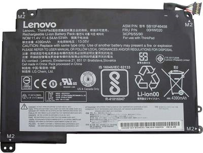 Lenovo ThinkPad - Laptop-Batterie Lithium-Ionen 3 Zellen 4540 mAh 53 Wh - für ThinkPad Yoga 460 20EM