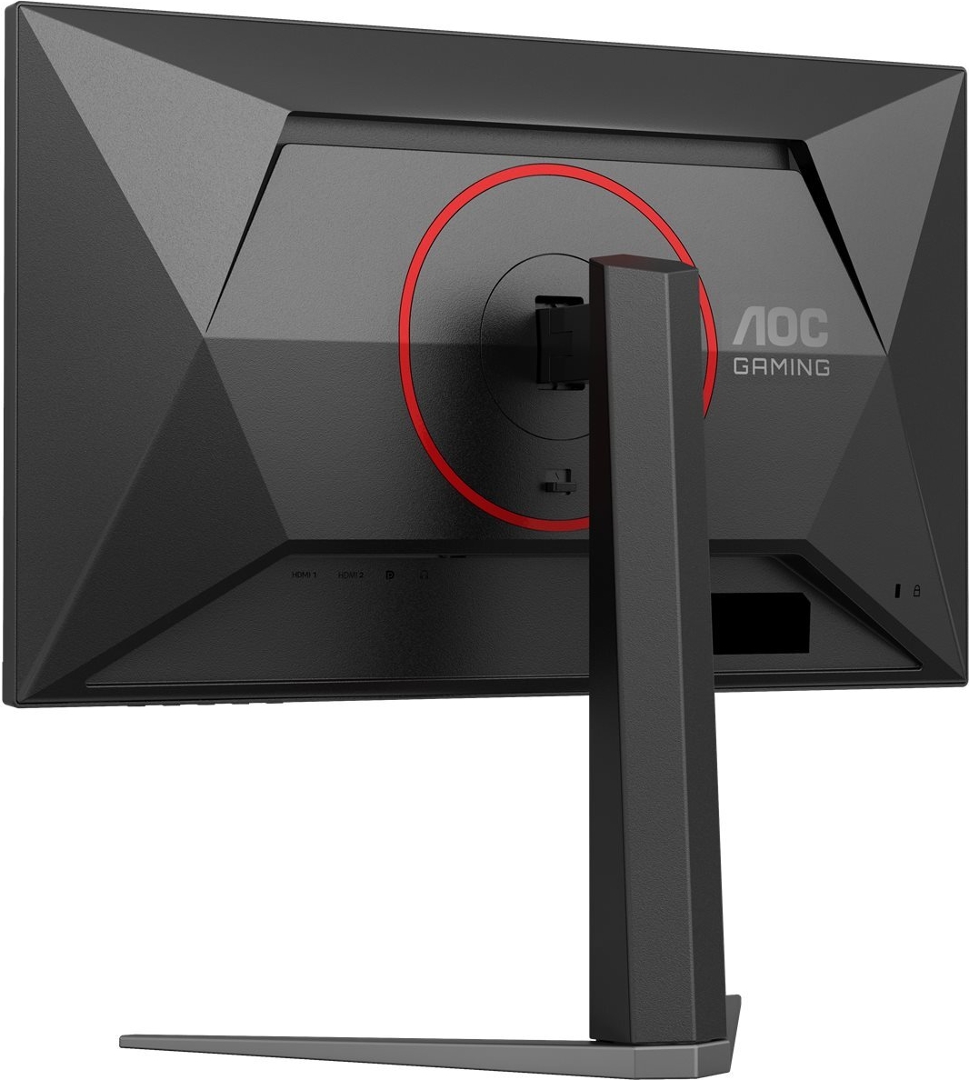 AOC 24G4HA, Gaming-Monitor - (60.5 cm (23.8 Zoll), schwarz (matt), FullHD, Fast-IPS, Adaptive-Sync, G-Sync kompatibel, 200Hz Panel)(TFT/LCD) [Energieklasse E] (24G4HA)