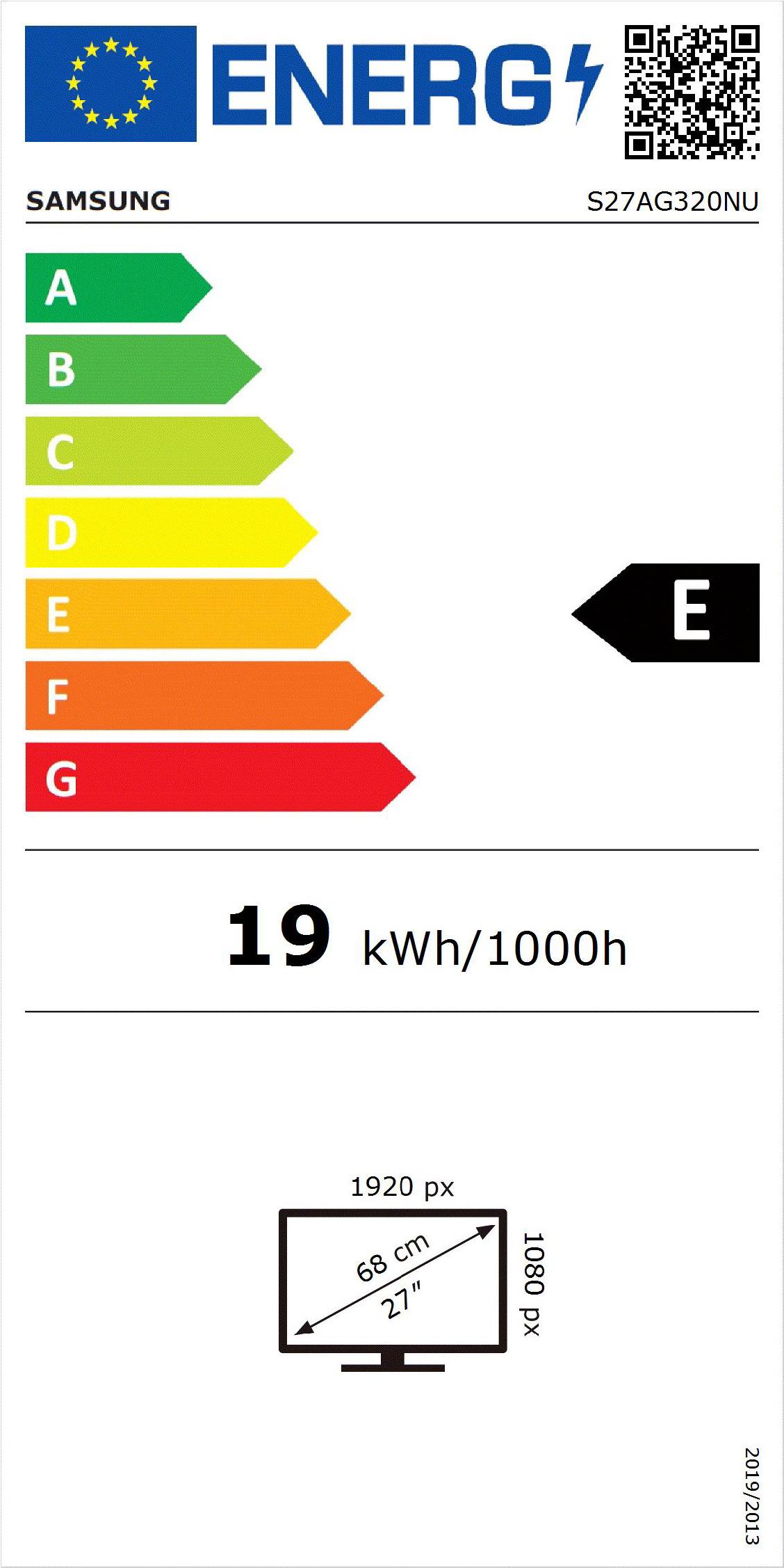 energy label class E