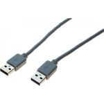 exertis Connect Linkkabel (532502)