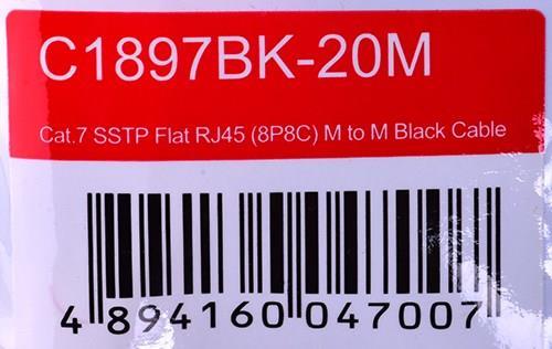 UNITEK KABEL RJ-45, 20m, C1897BK-20M (C1897BK-20M)