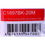 UNITEK KABEL RJ-45, 20m, C1897BK-20M (C1897BK-20M)