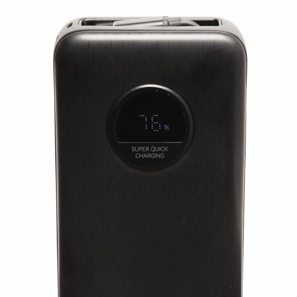 Denver PQC-20065 Powerbank 20000 mAh 65 W Schwarz