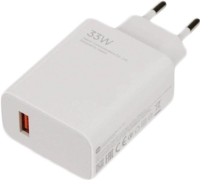 Xiaomi Mi 22.5W USB-A Schnellladegerät+ USB-C Kabel 1m White MDY-16-EF (MDY-16-EF)