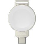 4smarts Wireless Charger für Apple Watch silber (541476)