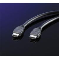 VALUE Monitorkabel HDMI High Speed, ST-ST 2,0m (11.99.5527)