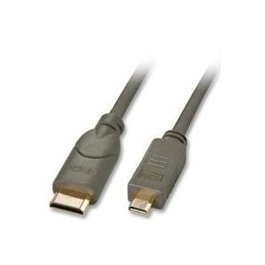 Lindy High Speed HDMI Cable (41340)