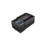 CyberPower BRICs II BR700ELCD (BR700ELCD)