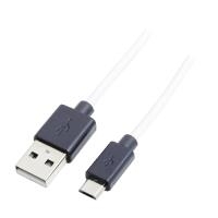 Logilink Style USB-Kabel (CU0063)