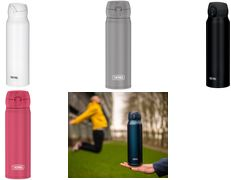 THERMOS Isolier-Trinkflasche Ultralight, 0,75 Liter, grau Farbe: moon rock mat, matte Optik, vakuumisolierter - 1 Stück (4035.214.075)