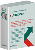 Kaspersky Lab Anti-Virus for xSP (KL5111XQTDS)