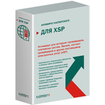 Kaspersky Lab Anti-Virus for xSP (KL5111XQTDS)