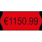 Avery Zweckform RPLP1226 (RPLP1226)