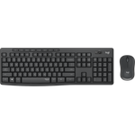 Logitech MK295 Silent (920-009798)