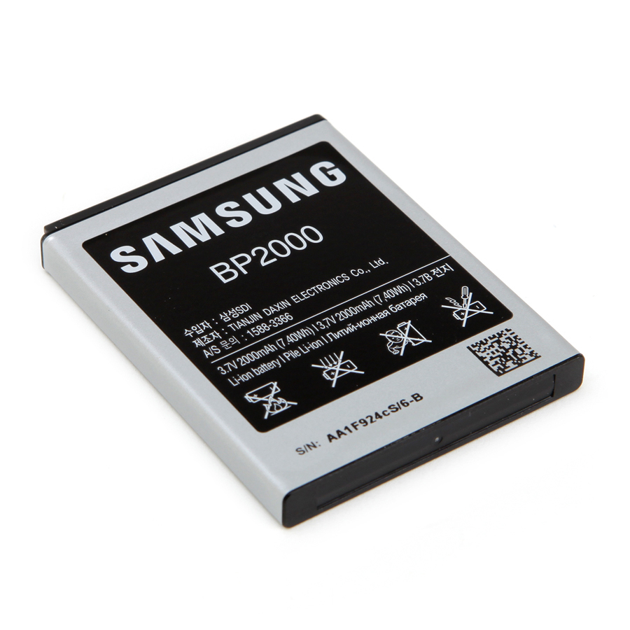 Samsung BP2000 Li-Ion Akku 2000 mAh Schwarz