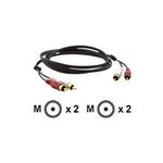 Kramer 2RAM Series C-2RAM/2RAM-6 (95-0202006)