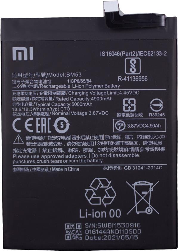 Xiaomi BM53 Original Akku 5000mAh (BM53)
