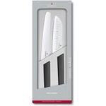 Victorinox 6.9093.22G Küchenbesteck- & Messer-Set 2 Stück(e) (V-6.90 93.22G)
