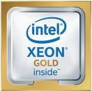 Intel Xeon Gold 6252 (CD8069504194401)