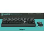 Logitech MK540 Advanced (920-008678)