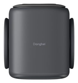 Dangbei N2 Mini Tragbarer LCD-Projektor Full HD 200 ISO-Lumen Grau