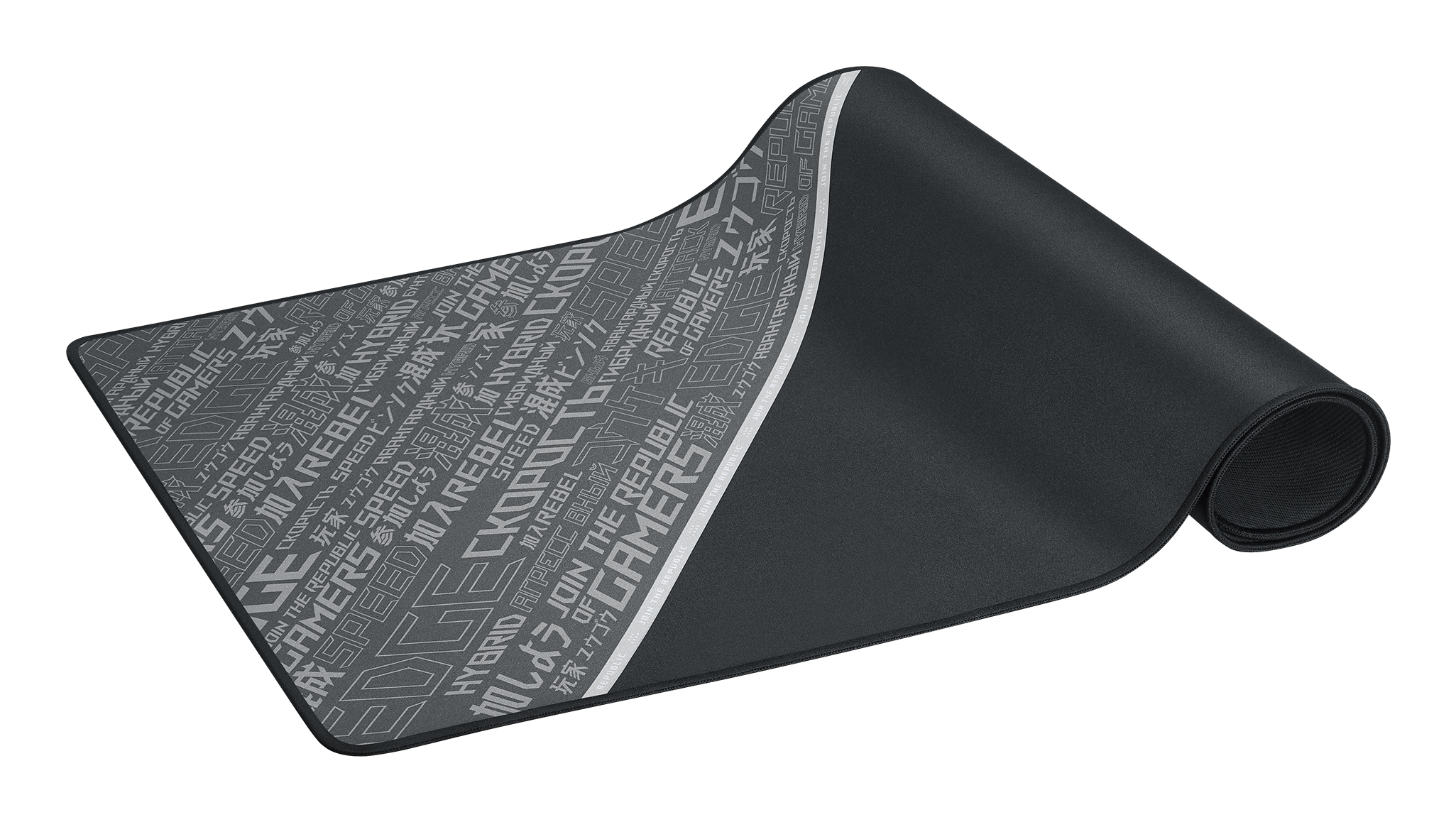 ASUS ROG Sheath BLK LTD Gaming-Mauspad 900 x 440 mm Schwarz/Grau/Weiß