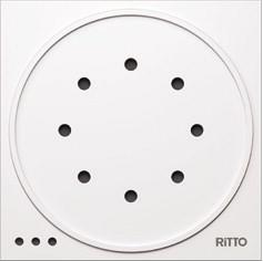 Ritto 1875970 Interkom-System-Zubehör (1875970)