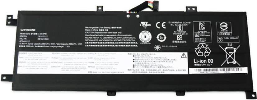 Lenovo Battery 4 Cell Internal 45Wh (02DL030)