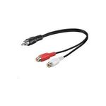 MicroConnect Audio-Splitter (AUDC02)