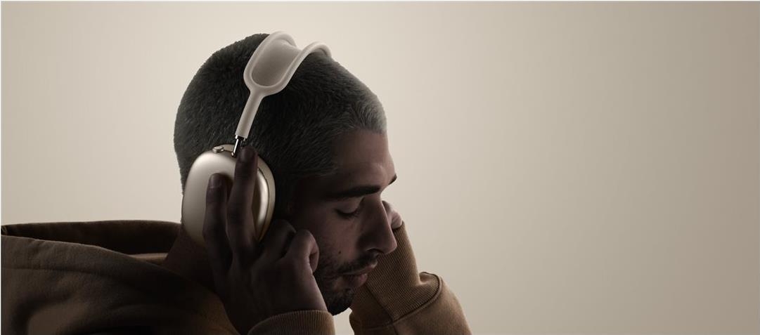 Apple AirPods Max - Starlight