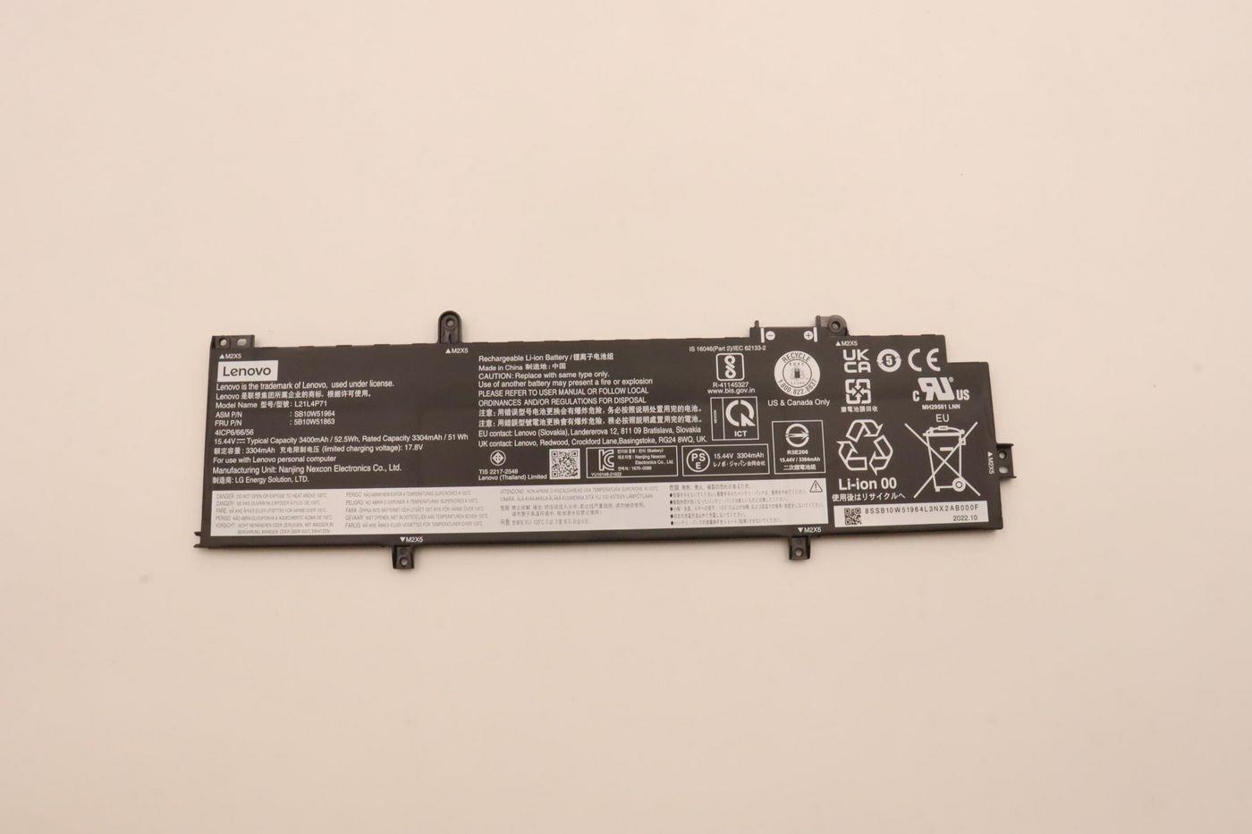 Lenovo Battery Internal 4 Cell 52.5Wh LiIon (5B10W51863)