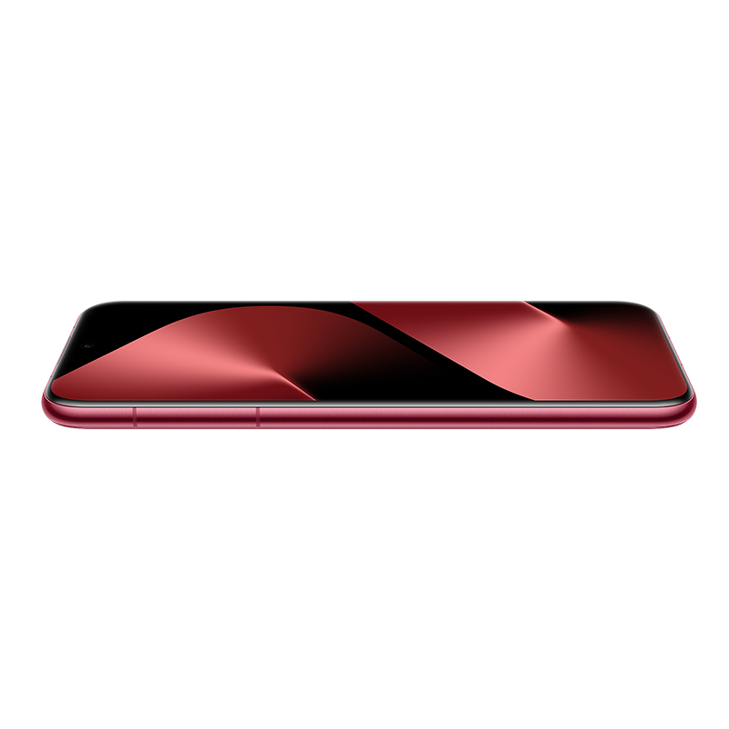 Huawei Pura 80 Pro Smartphone 512 GB 12 GB RAM 6,8" OLED 50 MP Glazed Red