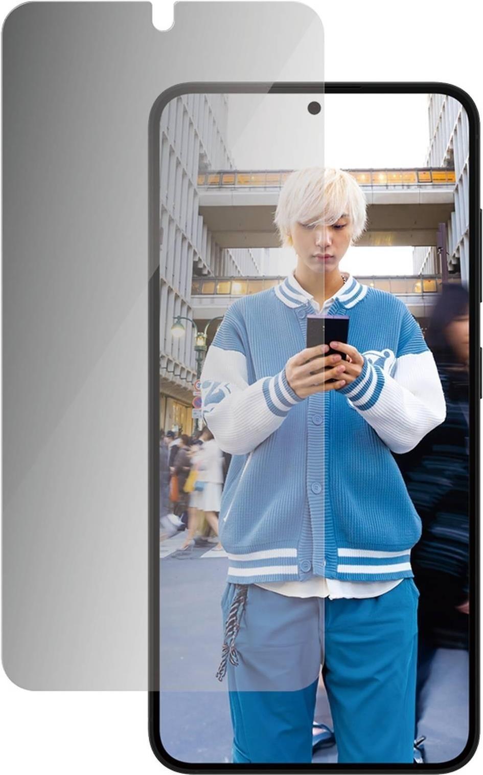 PanzerGlass Privacy Displayschutz Samsung Galaxy Edge UWF (PG46491)