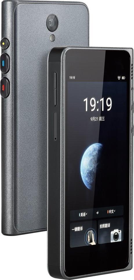 TimeKettle Übersetzer Fluentalk T1 AI (6971362040536) (geöffnet)
