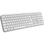 Logitech MX Keys S Kabellos (920-011585)