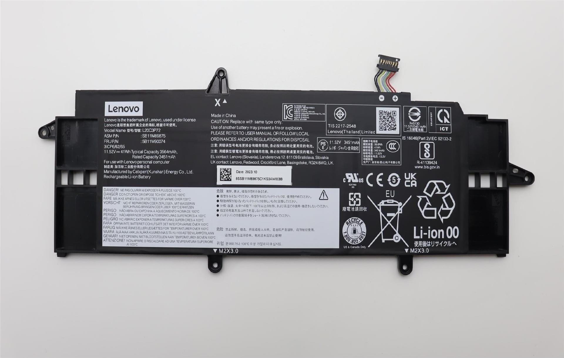 Lenovo Battery Internal 3 Cell 41Wh LiIon (5B11M90074)